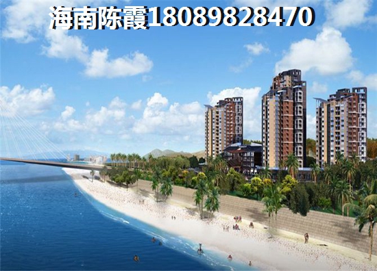 海南之心和风水岸为什么房价依旧在上涨！