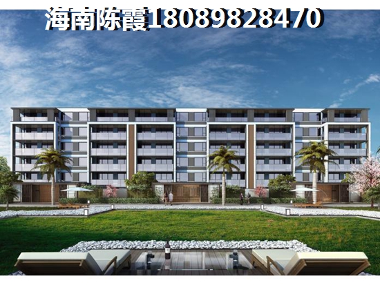 海口海南之心和风水岸房价现在是多少？
