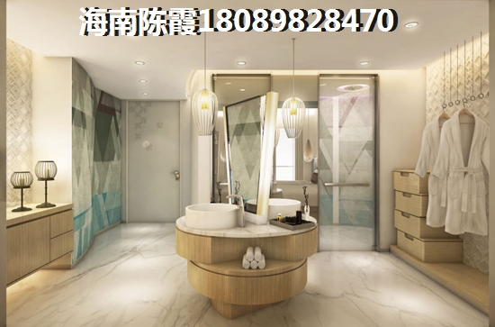 在海南海口市买房子的利与弊