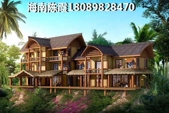 海南房价2025二手房房价