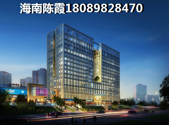 海南金地华府项目怎么样？
