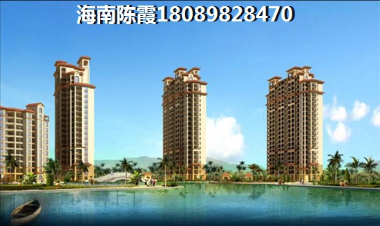 金外滩房子为什么畅销？