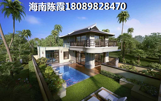 手把手教你买粤泰·滨江花园二手房攻略