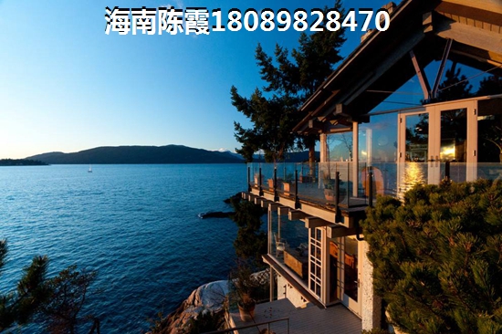 中国城五星公寓二手房的买房经历