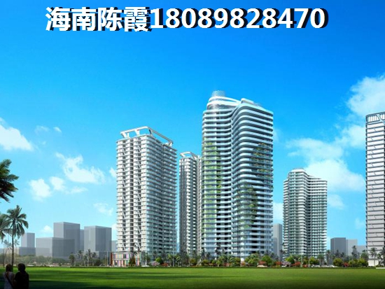 海南海口哪里买房不潮湿？