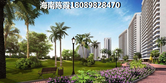 物业费用于