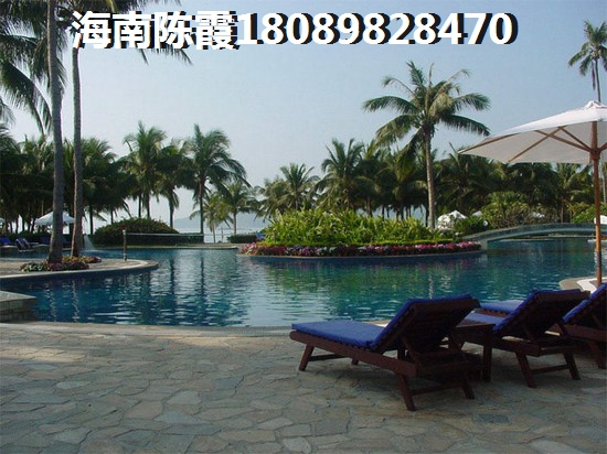 海南海口醉具性价比楼盘