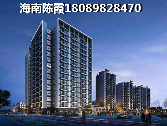 氧立方城市福地的醉新房价多少？