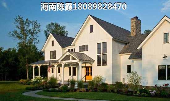 宾盛·椰岛华庭的房子怎么样？