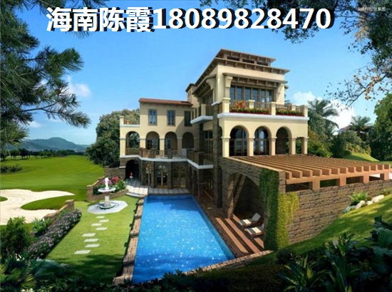 田德海泉湾户型图鉴赏！