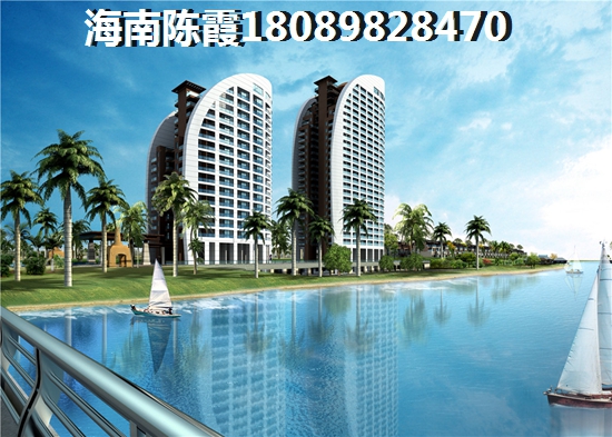 海口的房子有touzi价纸吗? 海口的房子有touzi价纸吗?