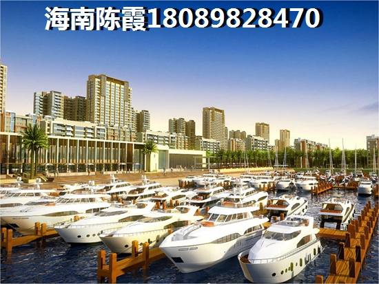 海口龙华区海景房是否满足居住需求 海口龙华区海景房是否满足居住需求