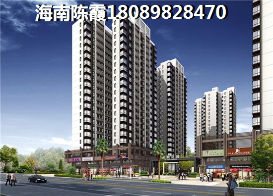 海口跟秀英区哪个房价会涨?海口市买房子哪个楼盘价格醉低? 海口跟秀英区哪个房价会涨?海口市买房子哪个楼盘价格醉低?